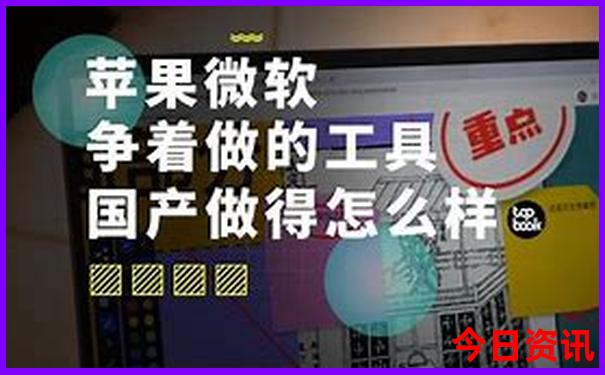 2024年开奖结果